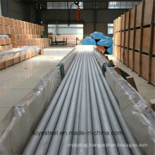 Stainless Steel Tube Chemical Industrial Pipe 316